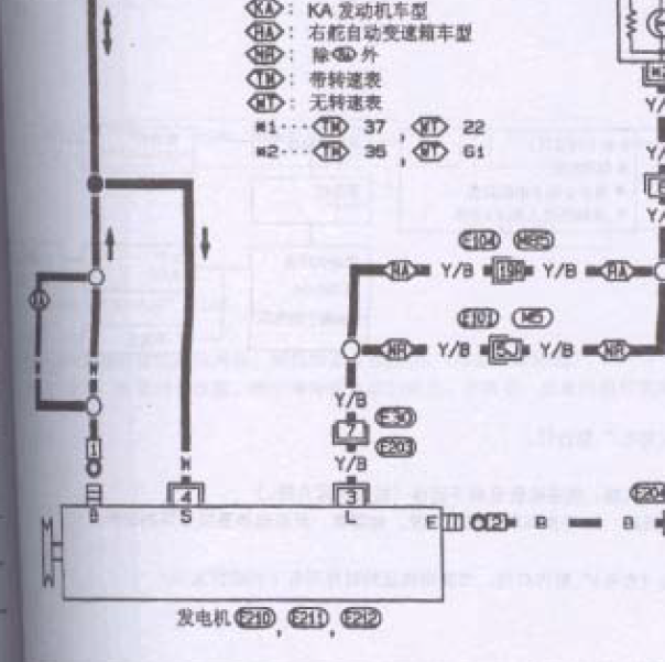 锐骐发电机电路图