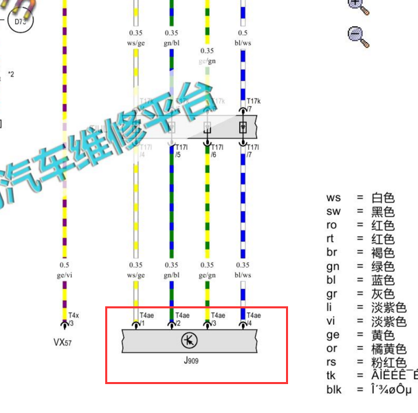 2020年大众宝来邮箱泄漏诊断模块电路图