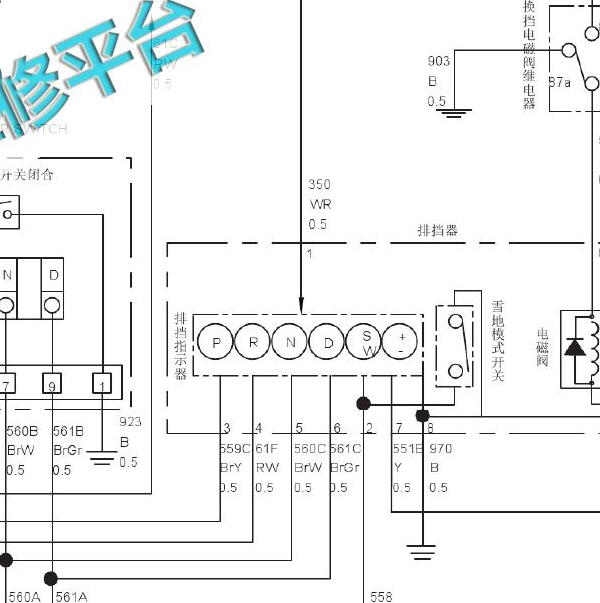 2014年长城H6 变速箱电路图.