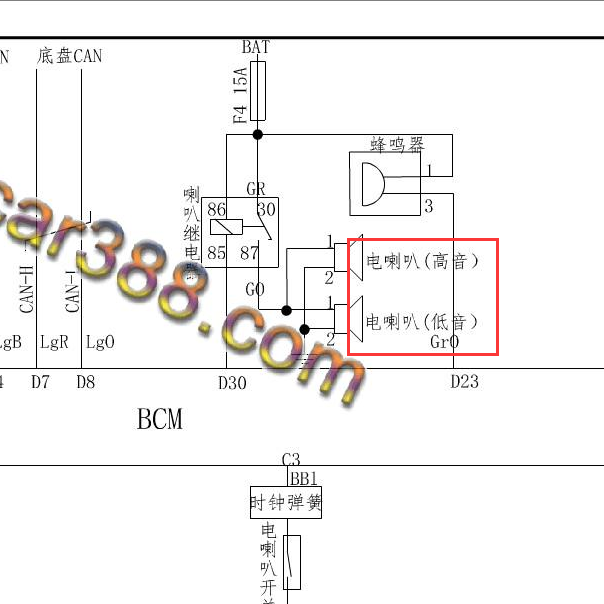 2017年风光580 喇叭电路图