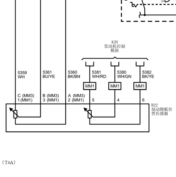 2017年威朗GS刹车开关电路图