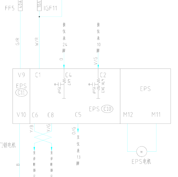 2015年一汽佳宝V80 转向电路图