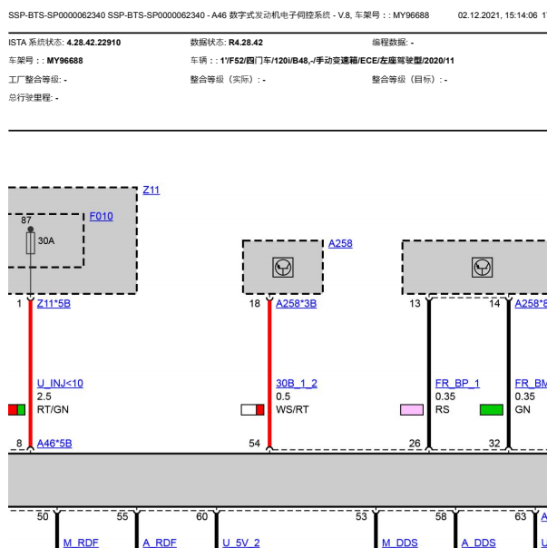 2021年宝马125i发动机线路图