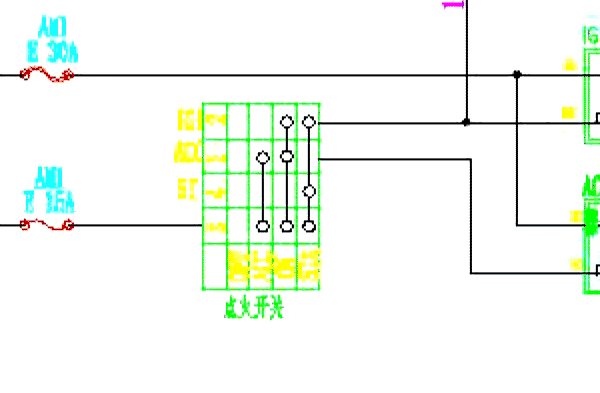 2016年康迪K11点火开关资料