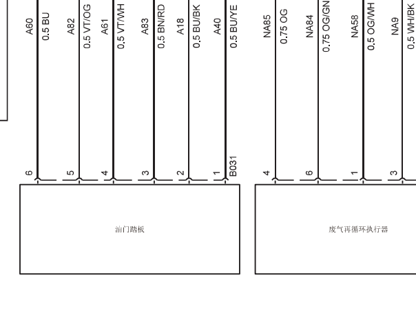 江铃JX493zlq4发动机电路图