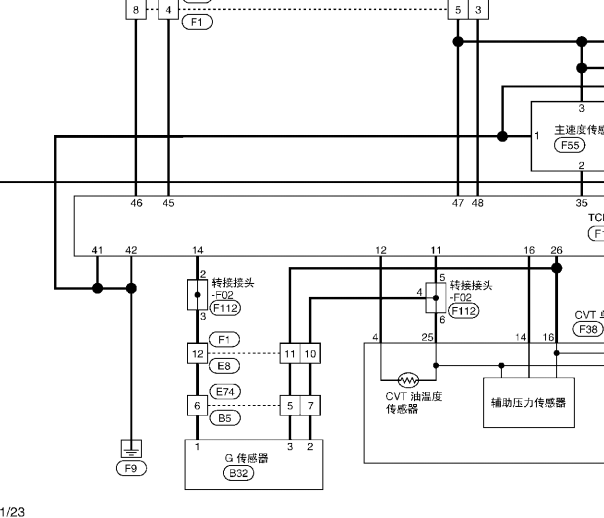 2016年日产骐达横摆率传感器的电路图