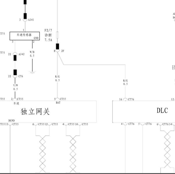 2012-2013年比亚迪F3R 网关诊断电路图