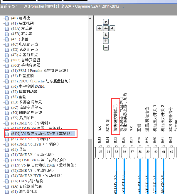 11年保时捷Cayenne预热塞电路图