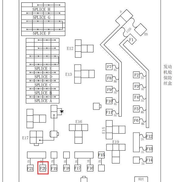 江淮瑞风和畅远光灯继电器位置