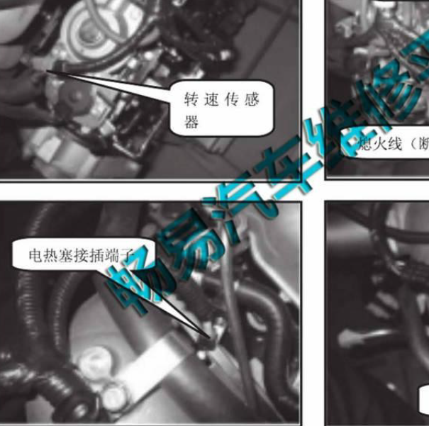 江淮4DA1 预热塞位置.