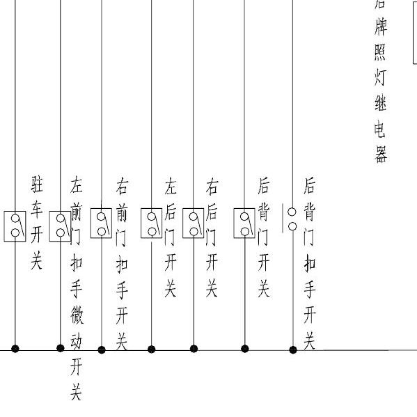 2013年哈佛H5后备箱电路图