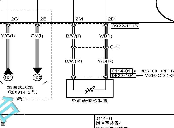 2009-2010年马自达6 燃油液位传感器电路图