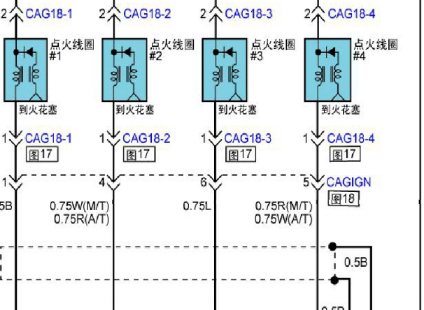 2010年现代伊兰特发动机电路图
