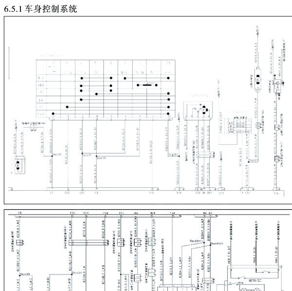 2015年逸动XT车身电路图