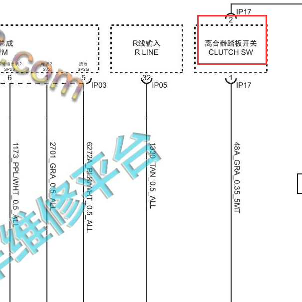 2018年大通V80 离合器开关电路图.