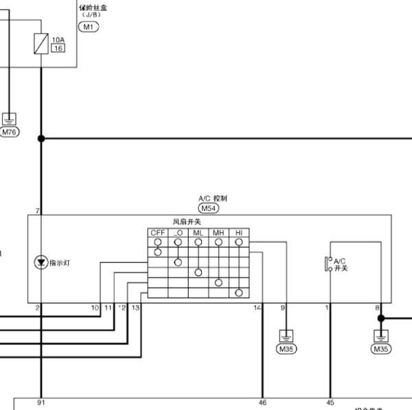 2016年日产NV200空调开关指示灯线路图