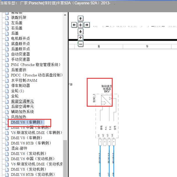 2013年保时捷卡宴制动真空传感器电路图.