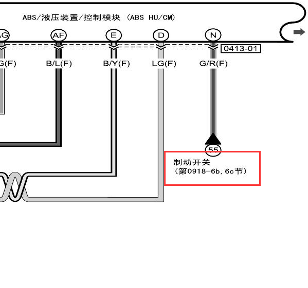 2009年马自达睿翼M6刹车开关电路图