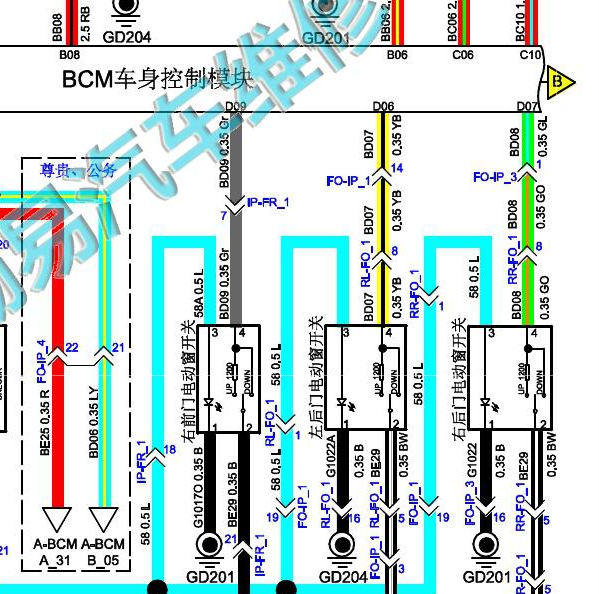 2017年众泰Z700玻璃升降电路图
