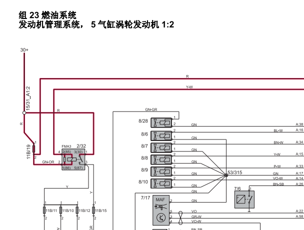 2008年沃尔沃S80发动机电路图