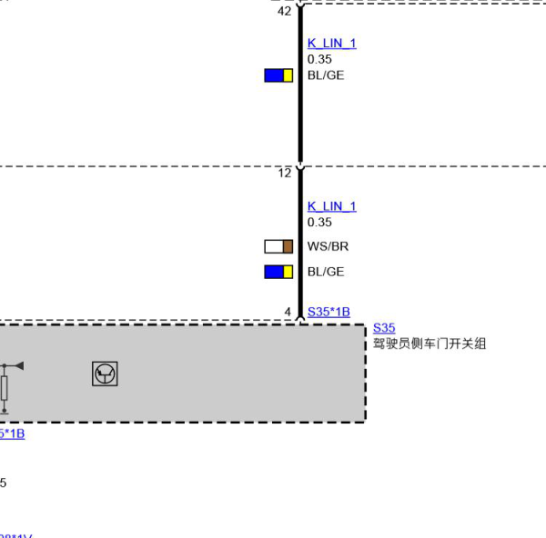 2014年宝马320LI玻璃升降开关电路图