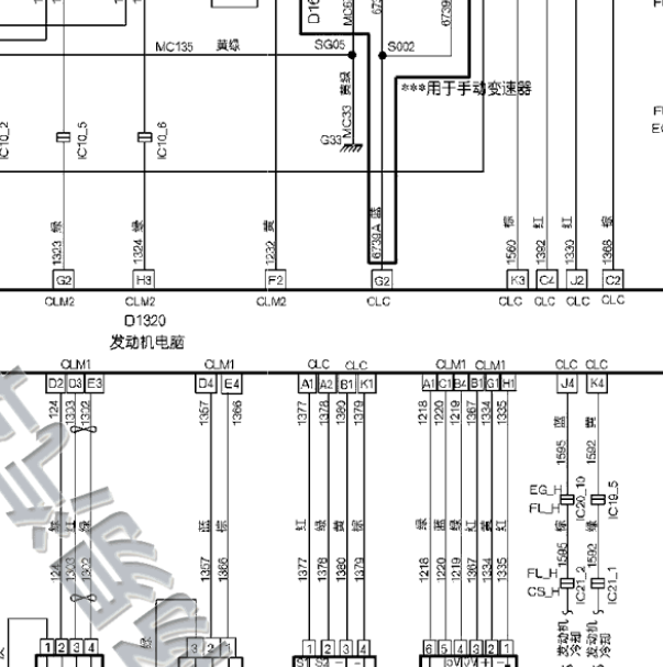 东风风神S30 发动机电路图.
