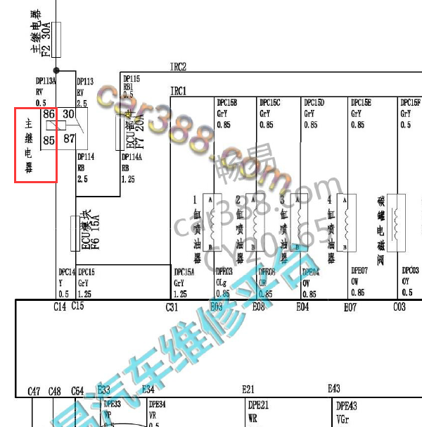 东风风光SFG15发动机主继电器电路图