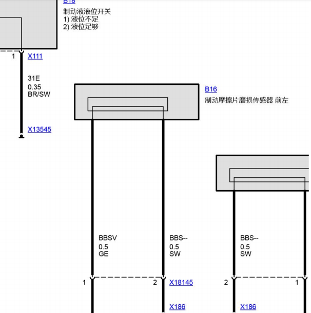 2007年劳斯莱斯幻影制动电路图