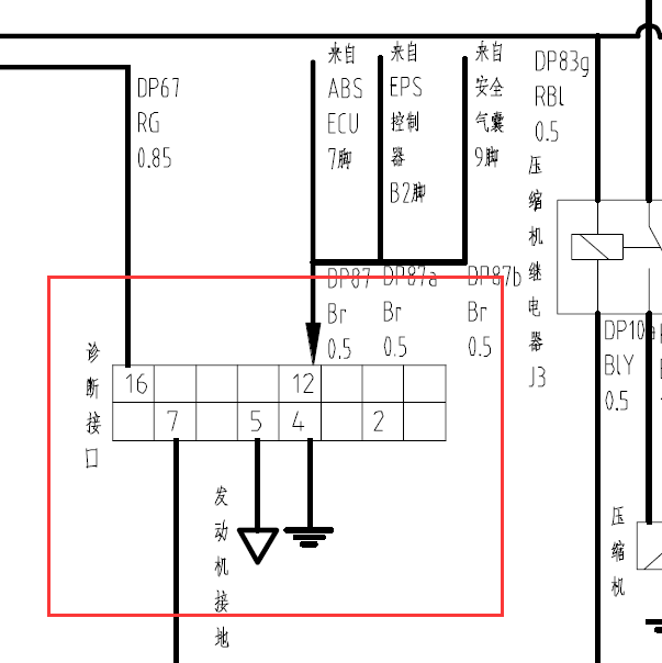东风小康C37  诊断接口电路图.