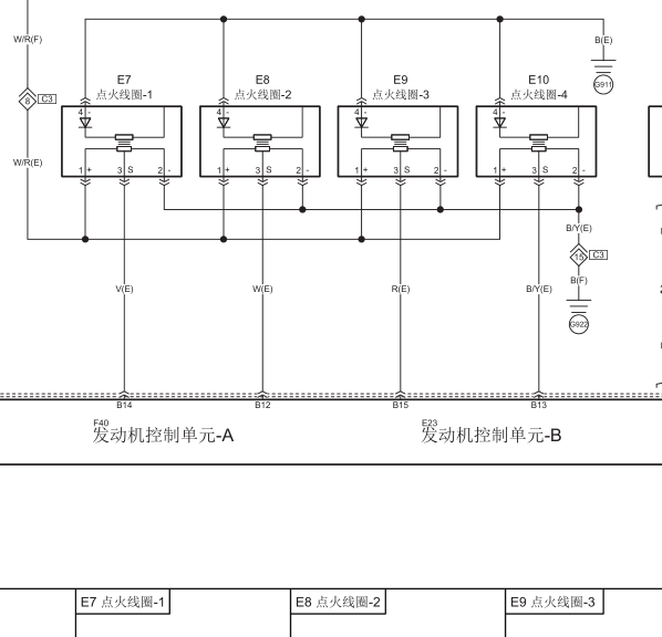 奔腾B70  CA4GB15TD发动机电路图