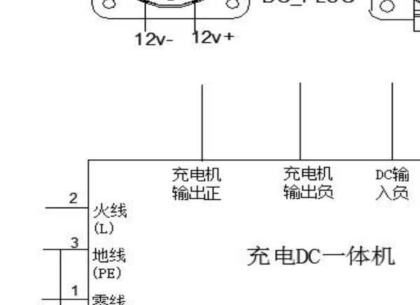 2015年众泰云100PULS充电电路图