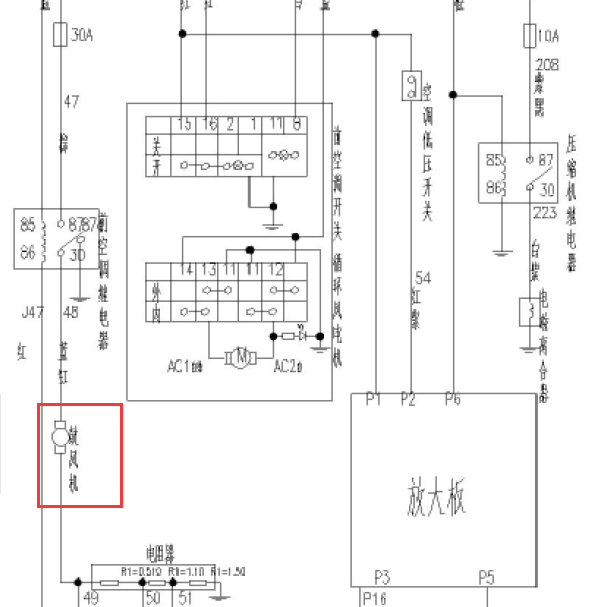 2011å¹´ä¸­å´å¨èé¼é£æºçµè·¯å¾