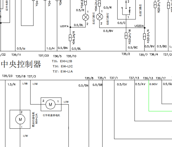 中华尊驰中控电路图
