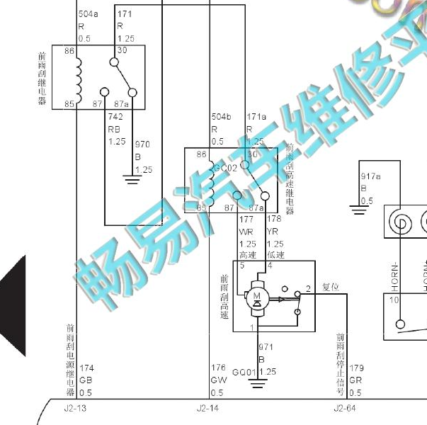 2017-2018年长城哈弗H2 前雨刮电路图