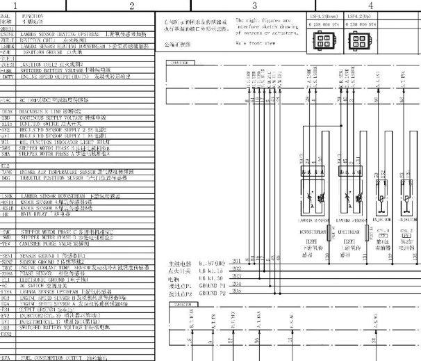 DK15发动机电路图