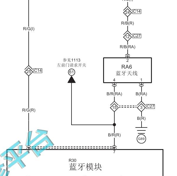 2019年奔腾T99蓝牙钥匙电路图