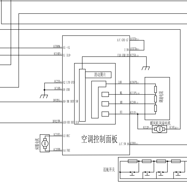 2013-2014年北斗星X5空调电路图