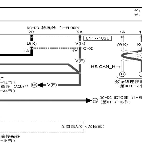 2018-2019年马自达CX4 DCDC电路图