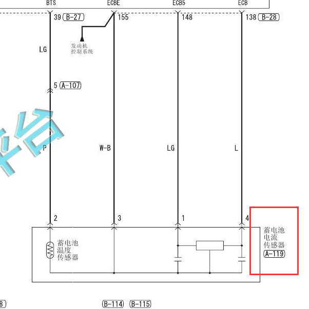 2016-2017年三菱欧蓝德 蓄电池电流传感器电路图