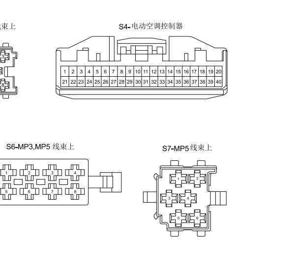 2017年五十铃 D-MAX空调针脚