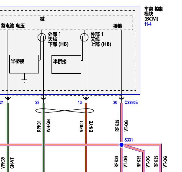 2017年林肯MKC车身电路图