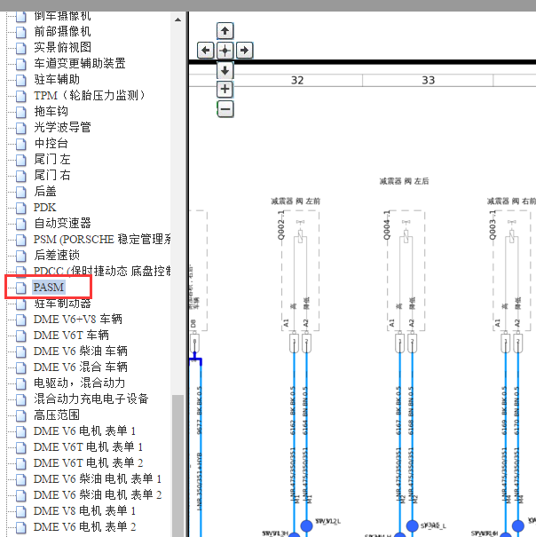2014年保时捷帕拉梅拉减震器电路图