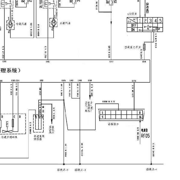 北汽威旺306 诊断接口电路图