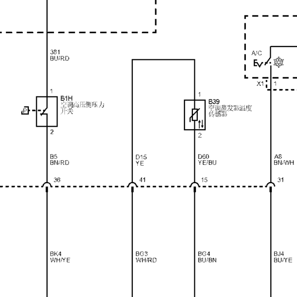 2020年五菱新卡蒸发箱温度传感器电路图