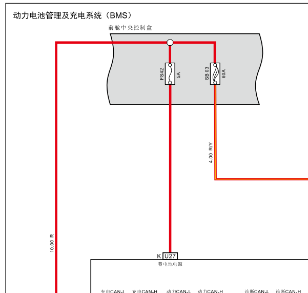 力帆650EV动力电池电路图与维修手册