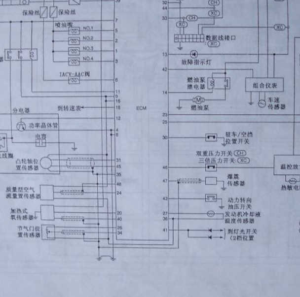 缩略图-2008年日产帕拉丁KA24发动机电路图