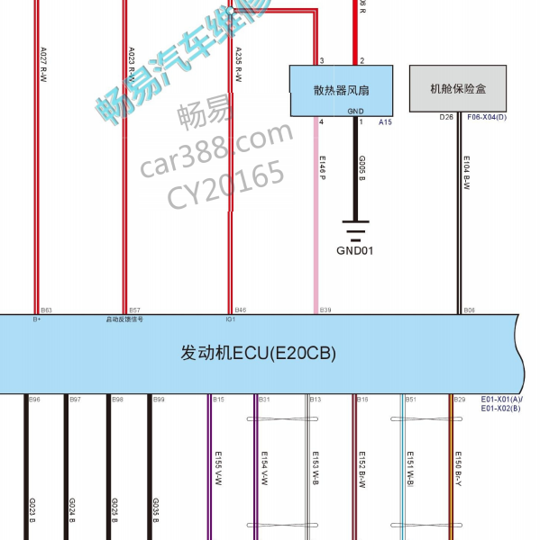缩略图-2021年长城坦克300发动机电路图