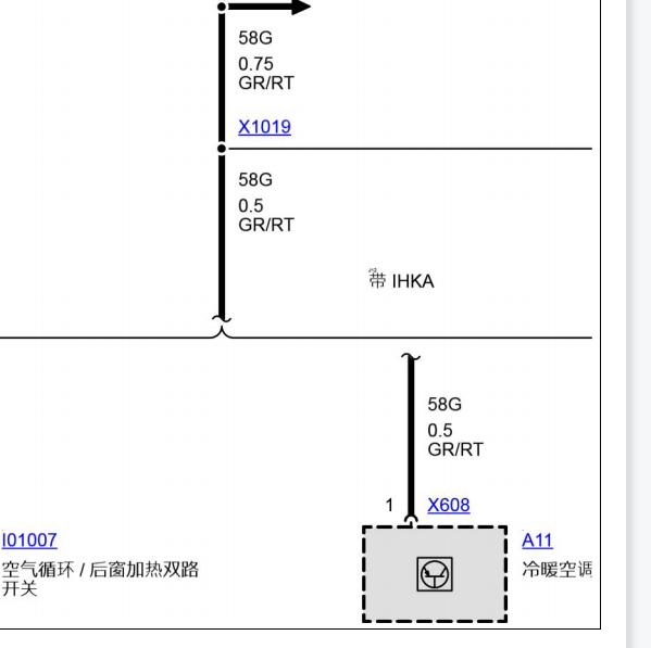2004年宝马318i空调电路图与位置