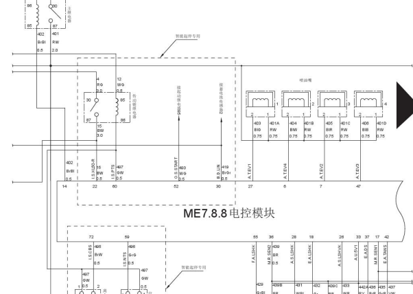 2016年哈弗H6 GW4G15发动机电路图