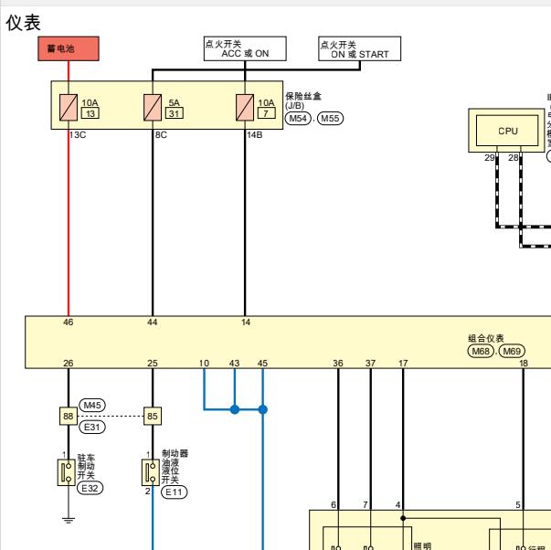 2019年尼桑楼兰仪表电路图